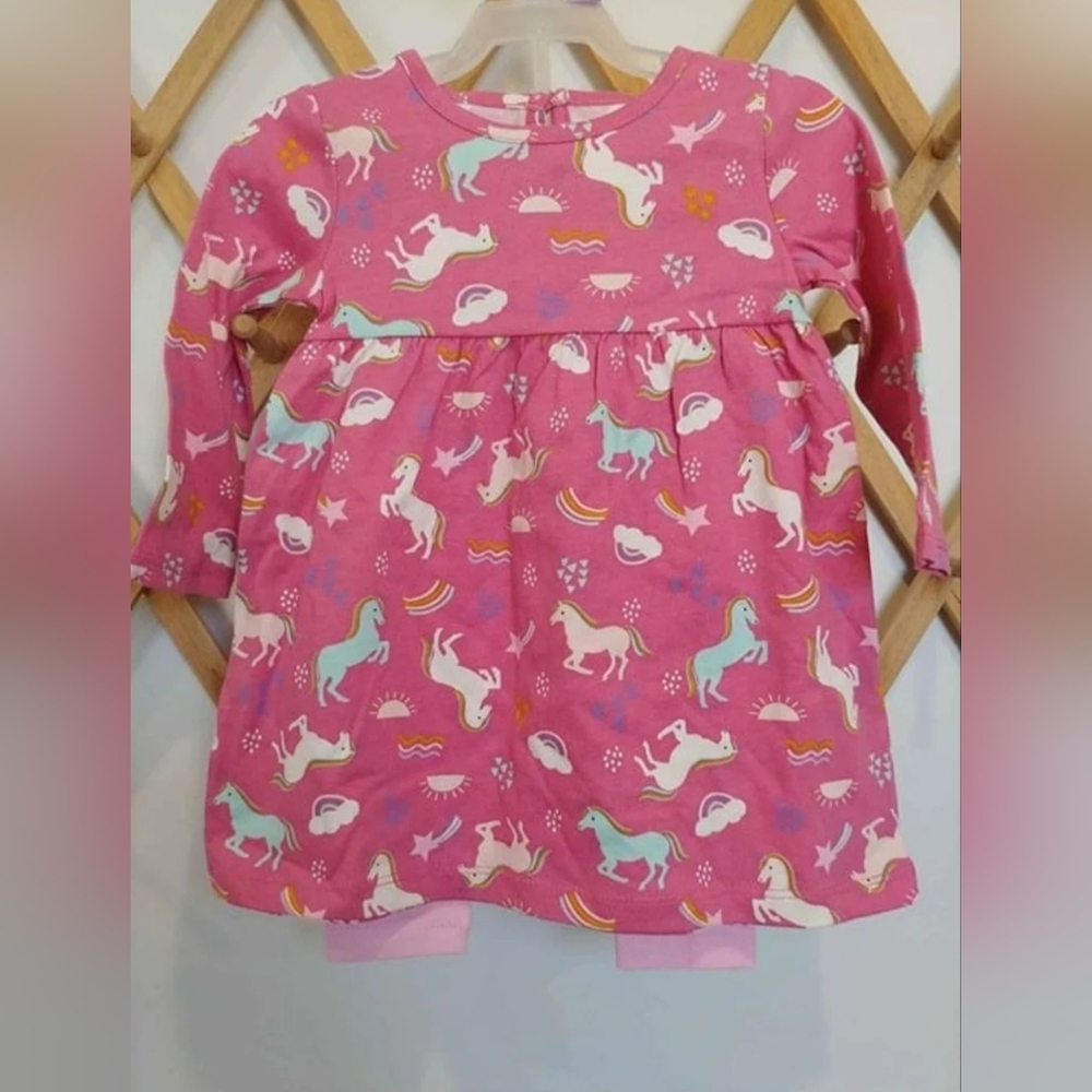 2 piece Unicorn & rainbow print outfit